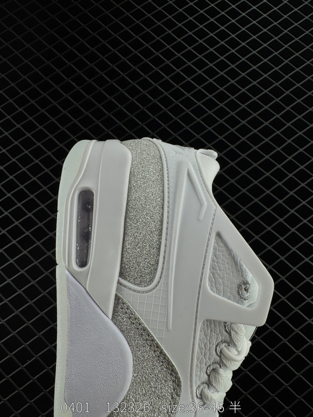 Nike Air Jordan 4 Retro RM